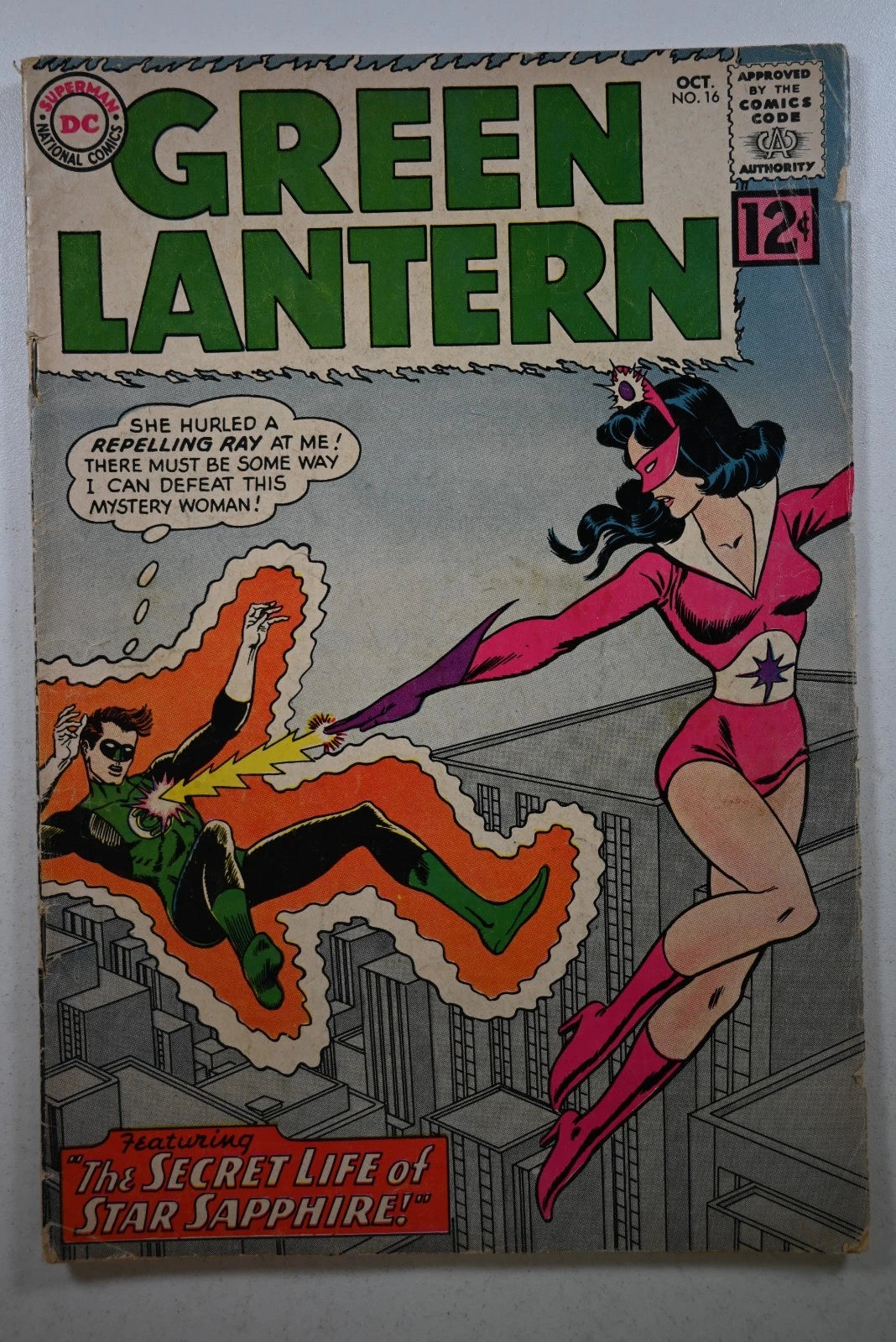 Green Lantern #16